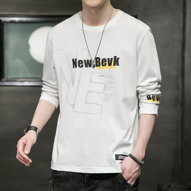 Μακρυμάνικη βαμβακερή T-shirt με ρίγες, χαλαρή γραμμή, στρογγυλός λαιμός.