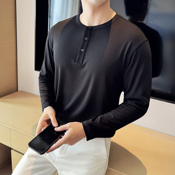 Hosszú ujjú póló, kerek nyakú, pamutkeverék, szűk fazon, vasalás nélkül