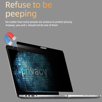 Protecție pentru ecran MacBook Pro/Air cu intimitate magnetică — Yicheng, film magnetic importat, prelucrare mecanică, desene personalizate