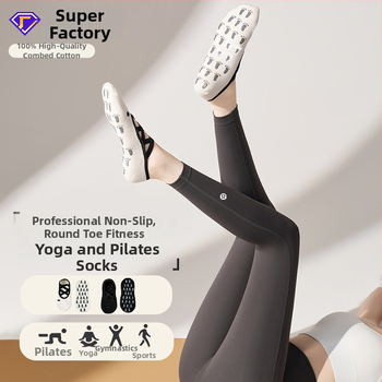 Șosete de yoga pentru femei, talpă antiderapantă, absorbante la transpirație, anti-fricțiune, cu bretele încrucișate, 90–95% bumbac, tricotare cu ace simple