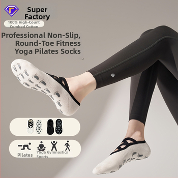 Șosete de yoga pentru femei, talpă antiderapantă, absorbante la transpirație, anti-fricțiune, cu bretele încrucișate, 90–95% bumbac, tricotare cu ace simple