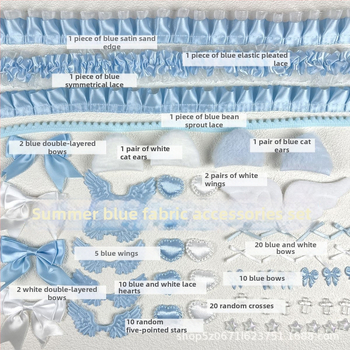 Accesorii DIY pentru bijuterii – Material textil, Încrustare, Design original, Origine Dongguan, Primăvara 2025