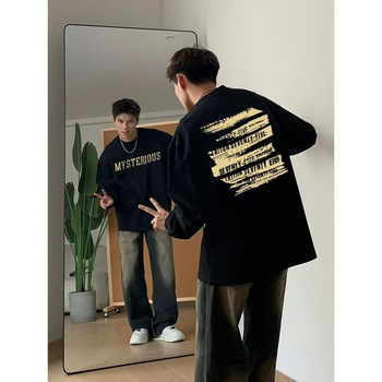 Tricou cu mânecă lungă din bumbac, imprimeu cu litere, guler rotund, croială slim