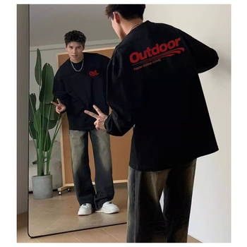 Tricou cu mânecă lungă din bumbac, imprimeu cu litere, guler rotund, croială slim