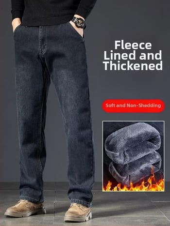 Muške traperice s flis podstavom, zimski model, visokim strukom, straight kroj, zatvarač na zip