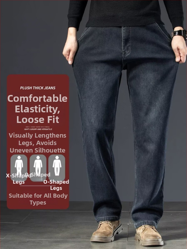 Muške traperice s flis podstavom, zimski model, visokim strukom, straight kroj, zatvarač na zip