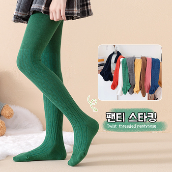 Lányoknak szóló kötött mintás harisnya, légáteresztő pamut anyagból, tavasz–ősz, 3–8 éveseknek, közepes vastagság