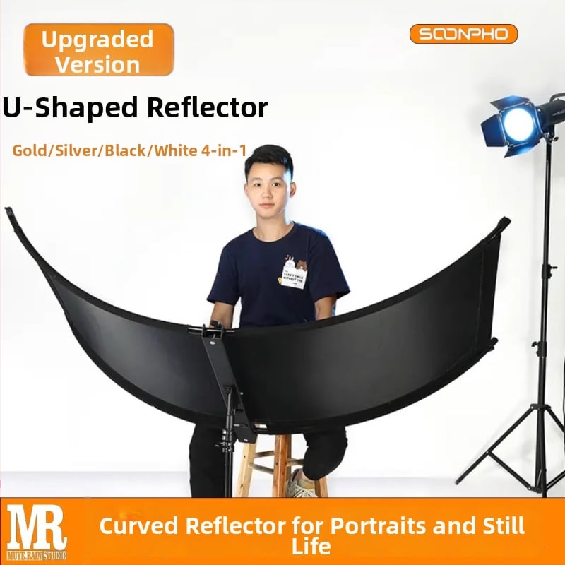 Reflexná doska pre portrét a still life fotografiu, U-tvarovaný zakrivený reflektor, materiál kov a látka, kód produktu B5312