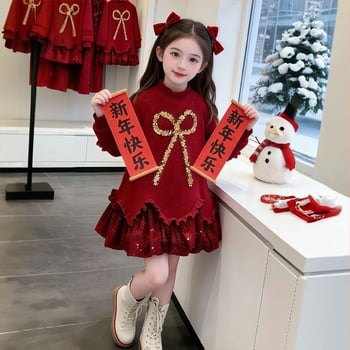 Детска рокля с бродирани пайети, 95% памук, за деца на възраст 8+ години, зима 2025, модел K36