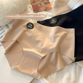 Chiloți femei fără cusături pentru yoga și fitness, bumbac, talie medie, căptușeală din bumbac 71–80%, primăvară