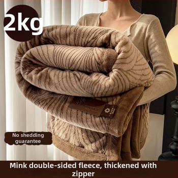 Κουβέρτα φλίς Mink Velvet διπλής όψης, προσαρμόσιμο πολυεστέρας, 2000–2500 g, γεωμετρικό σχέδιο, φθινοπωρινό–χειμερινό, συνθετικές ίνες