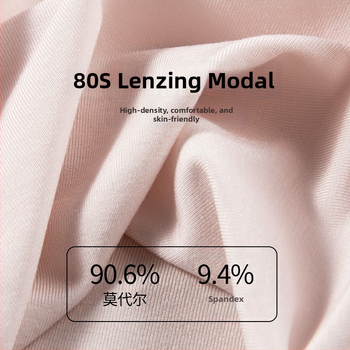 Chiloți femei fără cusături antibacteriali din Modal, căptușeală Mulberry Silk, talie medie, 80-Count, pentru toate sezoanele