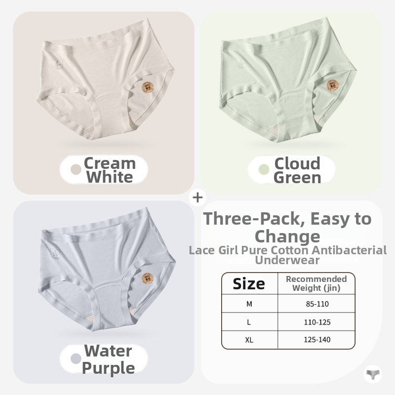 Chiloți femei fără cusături antibacteriali din Modal, căptușeală Mulberry Silk, talie medie, 80-Count, pentru toate sezoanele