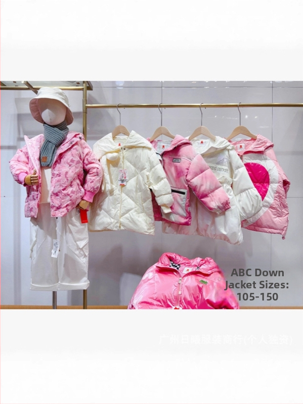 Abc detská pérová bunda – hrubá izolácia, Odell tkanina, Zima 2025, na sklade