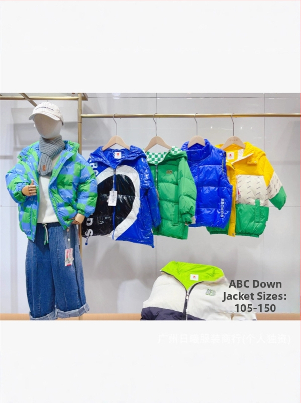 Abc detská pérová bunda – hrubá izolácia, Odell tkanina, Zima 2025, na sklade