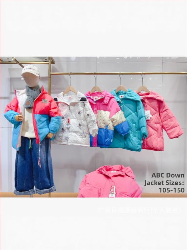 Abc detská pérová bunda – hrubá izolácia, Odell tkanina, Zima 2025, na sklade