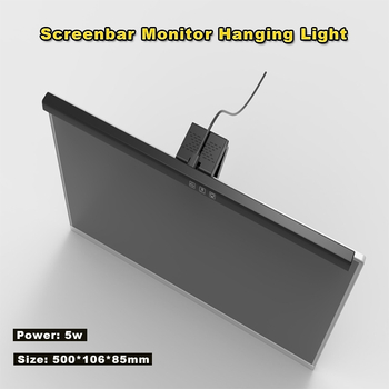 LED stolna lampica s asimetričnom njegom očiju, podesiva svjetlost, niska plava svjetlost, USB napajanje, dodirno upravljanje