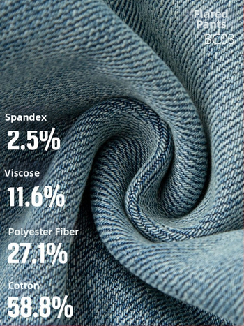 Traperice s četverostrukom elastičnošću, visok pojas, denim s pamukom i elastanom, uski kroj