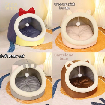 Κρεβατάκι γάτας με PP βαμβάκι – Προέλευση Τζιανγκσού, Για Γάτες, Πολύ-Κλειστό Θερμό Σπιτάκι