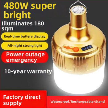 Φανάρι εξωτερικού χώρου για κατασκευές, επαναφορτιζόμενο, αδιάβροχο, ασύρματο έκτακτης ανάγκης φωτισμού