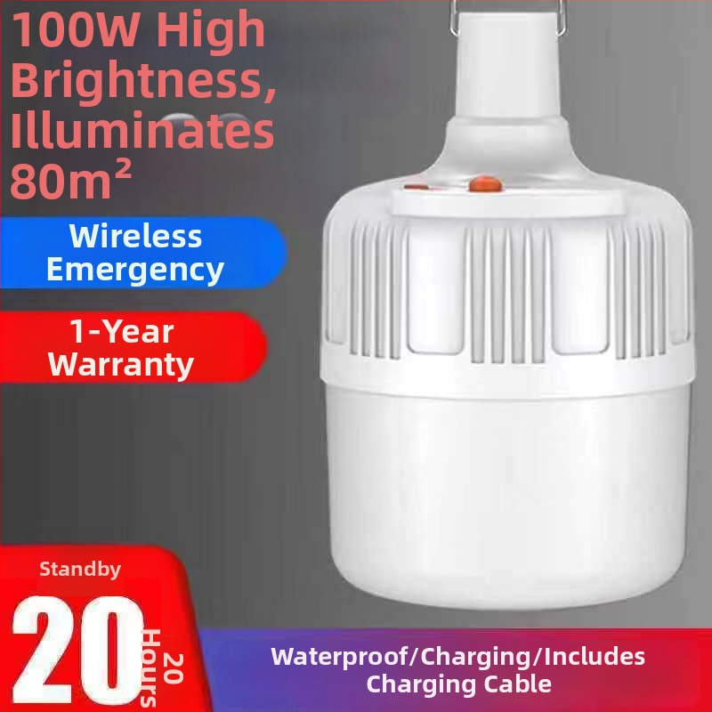 Φανάρι εξωτερικού χώρου για κατασκευές, επαναφορτιζόμενο, αδιάβροχο, ασύρματο έκτακτης ανάγκης φωτισμού