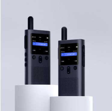 All-in-one interkom pre verejnú sieť Xiao/Mi, rozsah 3-5 km, teoretická vzdialenosť 3-5 km, batéria 3000 mAh, prachotesný, model 971065460960
