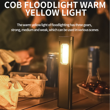 Φακός COB LED χειρός με μαγνητικό άκρο, USB φόρτιση, IPX-4, 10W, 500 lm