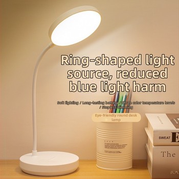 Stolna LED lampa za zaštitu očiju, punjiva i USB napajanje, pogodna za studentske domove i spavaće sobe, svjetiljka za čitanje i noćno svjetlo