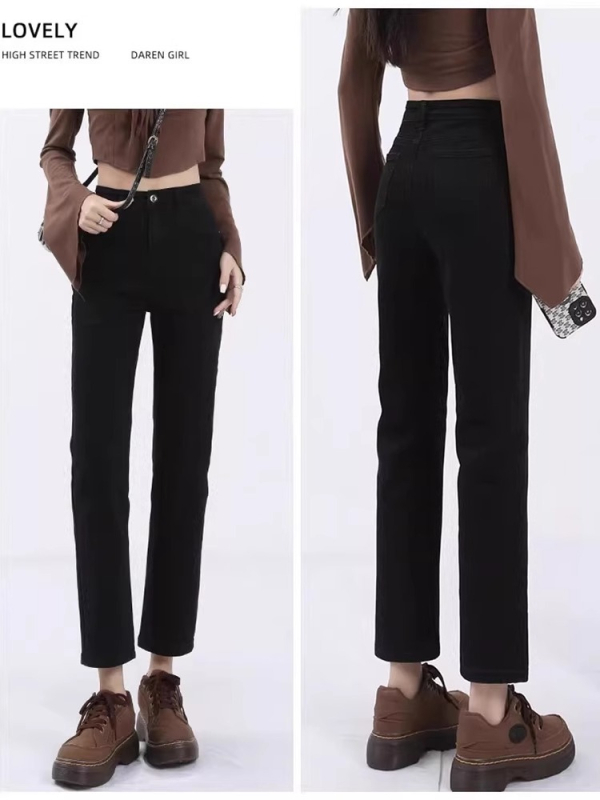 Traperice u stilu džinsa, ravne crop hlače s visokim strukom, lagana rastezljivost, 70-80% viskoze i <30% spandex