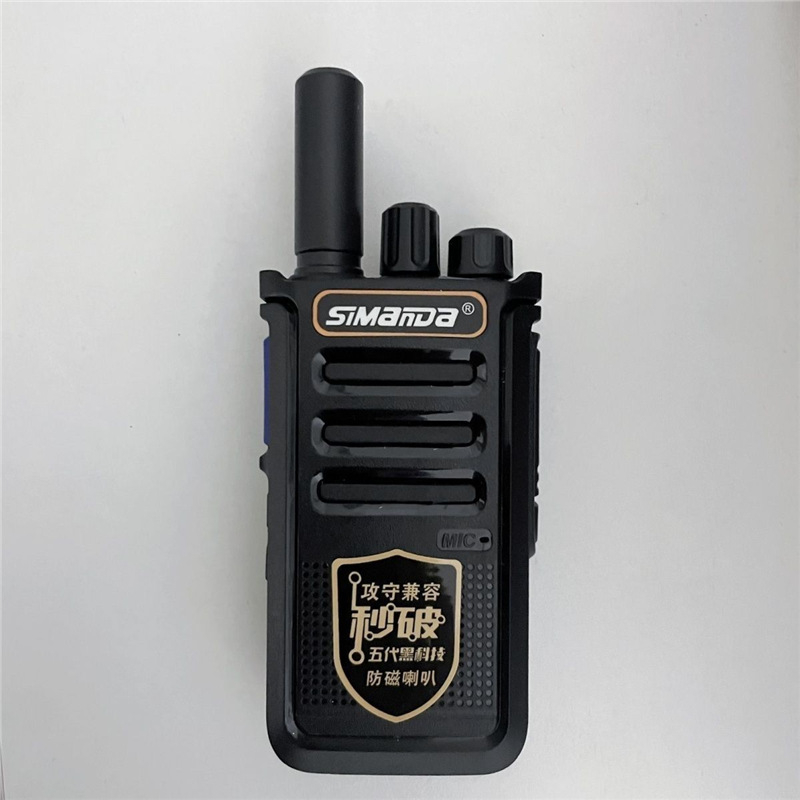 Walkie-Talkie Ts620 Kopiranje jednim klikom, poboljšana otpornost na lomljenje (Vodootporan, domet 1,5–3 km, Bez baterije, Ne podržava mrežu)