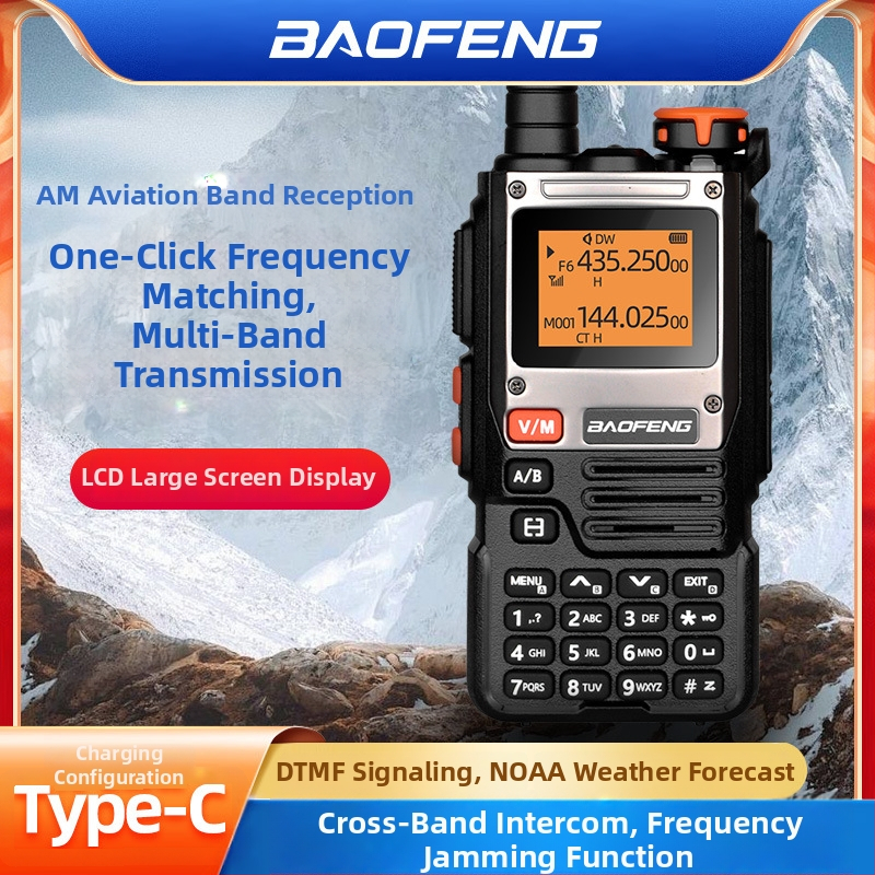 Baofeng UV-K61 automobilna ručna radio, 999 kanala, cijeli raspon frekvencija, izlazna snaga 5–8 W, domet 3–5 km, litijska baterija 2600 mAh