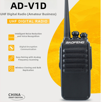 Baofeng AD-V1D šifrovaná radiostanica s proti rušeniu, 16 kanálov, do 3 km, LiPo batéria 1500 mAh