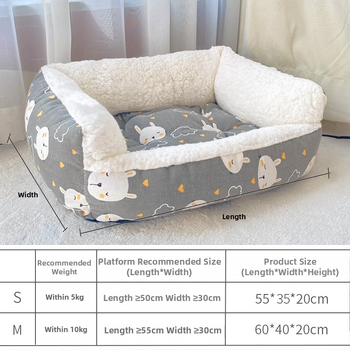 Специална котешка постелка за клетка, зимна топла платформа и котешко гнездо за сън, удебелена за зимата — плюш; Произход: Германия; Марка: Xinji; Миеща се; Монтаж: свободна инсталация