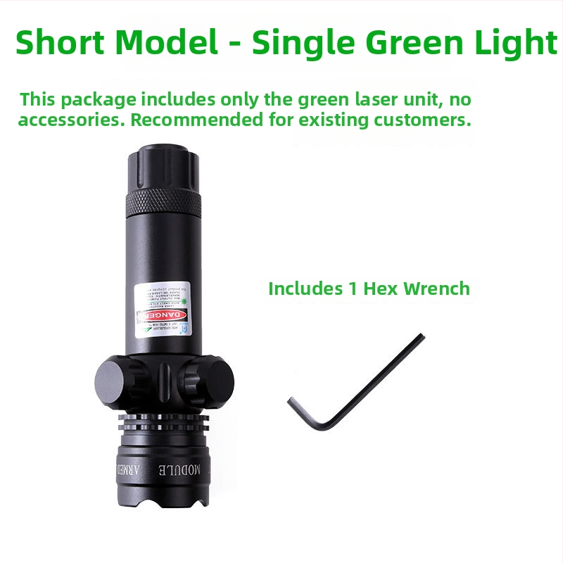 Πράσινο λέιζερ σκοπευτικό με χαμηλό προφίλ σφιγκτήρα σωλήνα, αντισεισμικό, ρύθμιση σε δύο άξονες