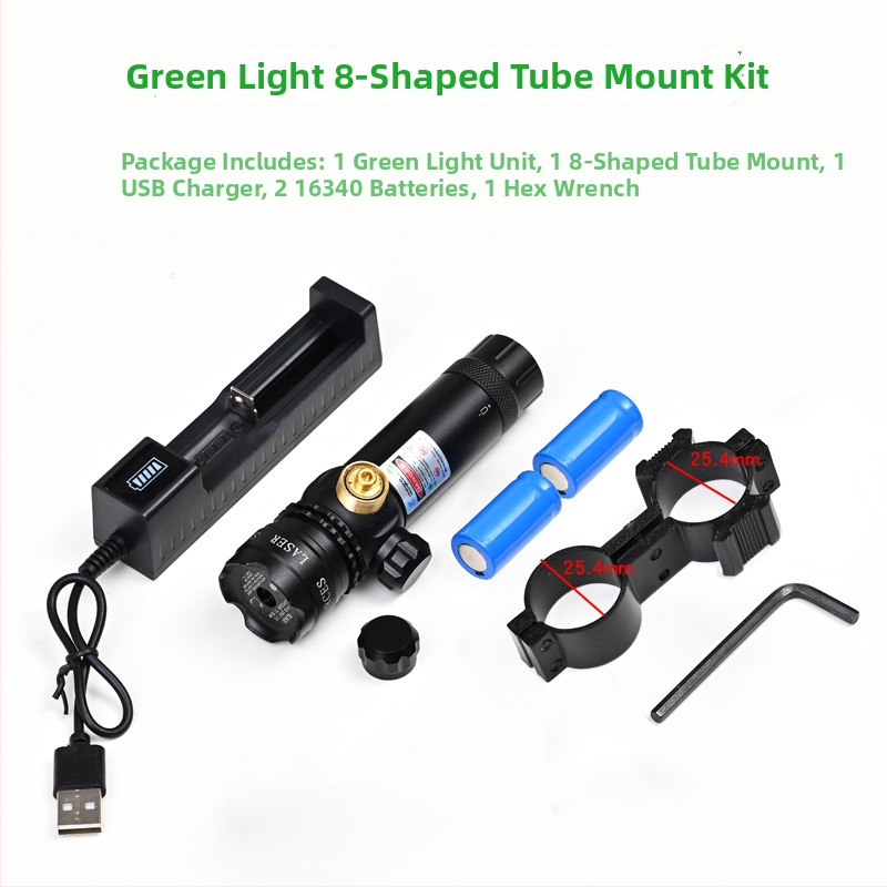 Πράσινο λέιζερ σκοπευτικό με χαμηλό προφίλ σφιγκτήρα σωλήνα, αντισεισμικό, ρύθμιση σε δύο άξονες