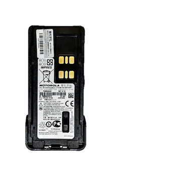 PMNN4544 lítiová batéria, 2450mAh, pre Motorola GP328D GP338D XIR P8668i P8660 P6600 walkie-talkie