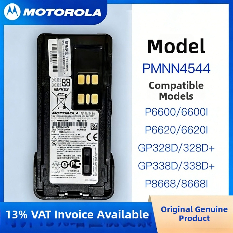 PMNN4544 lítiová batéria, 2450mAh, pre Motorola GP328D GP338D XIR P8668i P8660 P6600 walkie-talkie