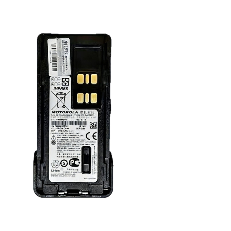 PMNN4544 lítiová batéria, 2450mAh, pre Motorola GP328D GP338D XIR P8668i P8660 P6600 walkie-talkie