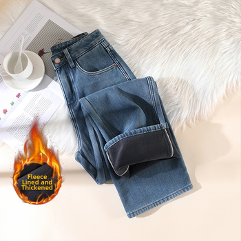 Zimske traperice visokog struka s flisom i mikro-elastičnošću