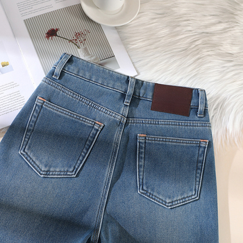 Zimske traperice visokog struka s flisom i mikro-elastičnošću