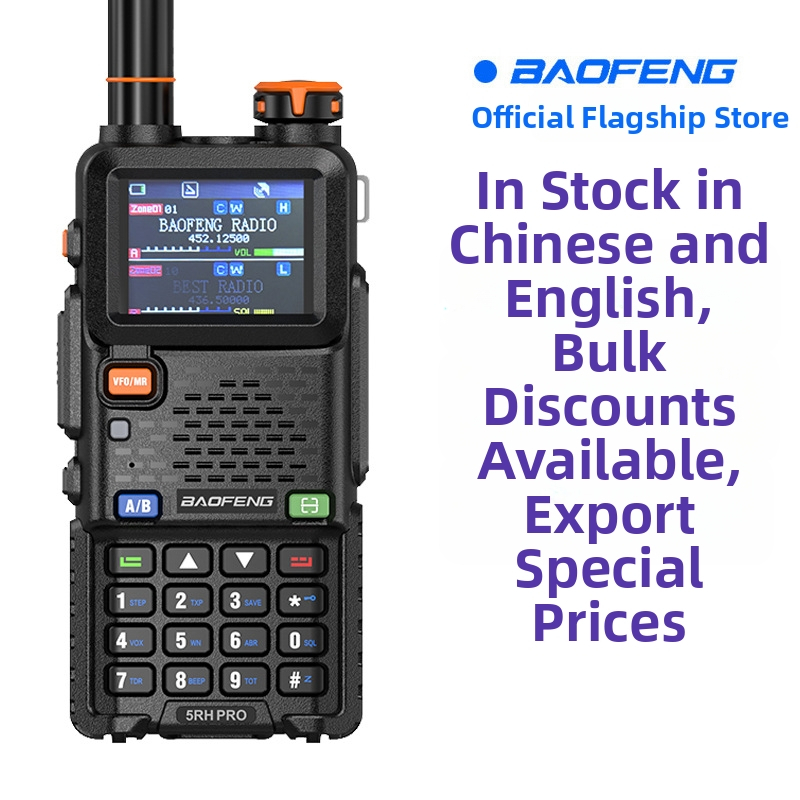 Baofeng UV-5RH PRO prenosná rádiová stanica s GPS polohovaním, Type-C nabíjanie, výstup 10W, 640 kanálov, displej