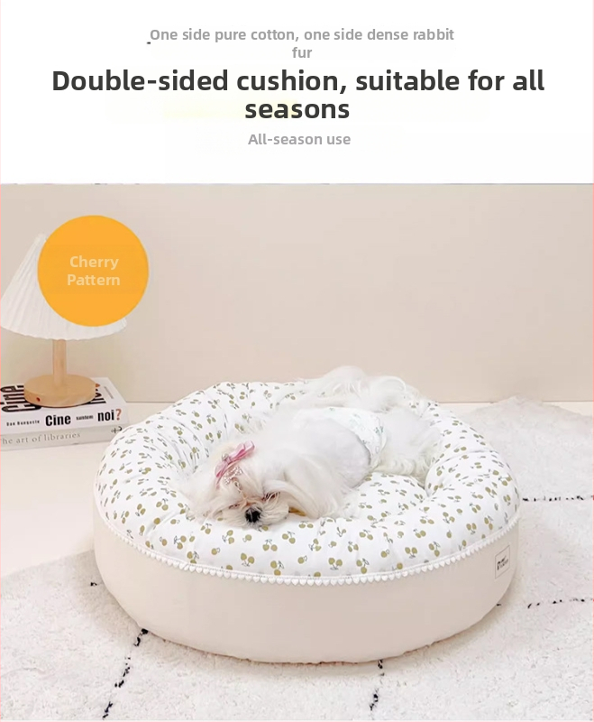 Polaroid гнездо за домашни любимци за кучета – четири сезона, свалящо се и пране, плат