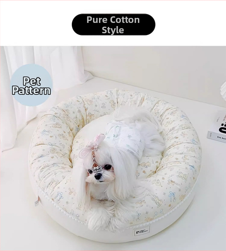 Polaroid гнездо за домашни любимци за кучета – четири сезона, свалящо се и пране, плат