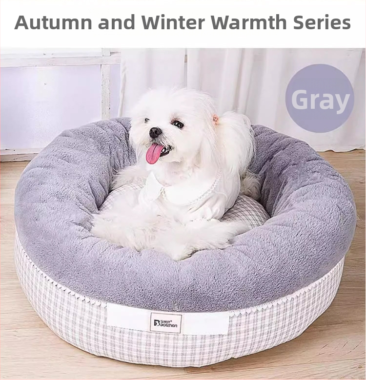 Polaroid гнездо за домашни любимци за кучета – четири сезона, свалящо се и пране, плат