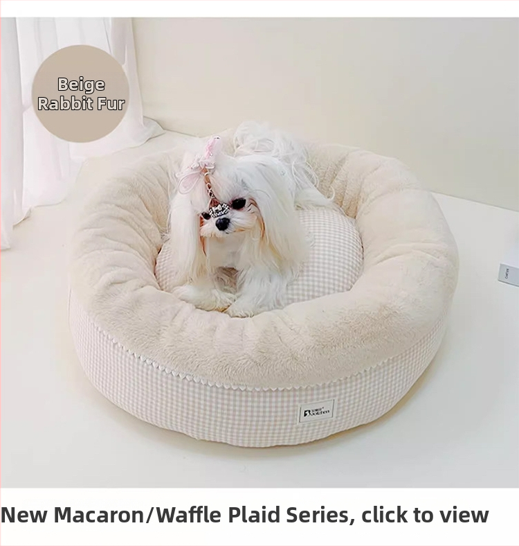 Polaroid гнездо за домашни любимци за кучета – четири сезона, свалящо се и пране, плат