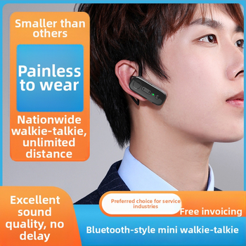 Walkie-Talkie Bluetooth za vanjsku uporabu, domet iznad 50 km, RF izlaz 2W