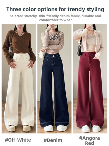 Ženske traperice s visokim strukom i širokim krojem, pamuk denim s elastanom, duljina do poda, s izgrebanim završetkom