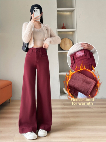 Ženske traperice s visokim strukom i širokim krojem, pamuk denim s elastanom, duljina do poda, s izgrebanim završetkom