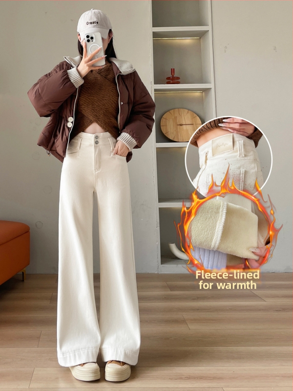 Ženske traperice s visokim strukom i širokim krojem, pamuk denim s elastanom, duljina do poda, s izgrebanim završetkom