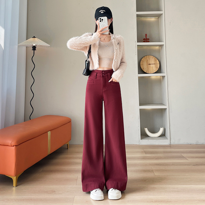 Ženske traperice s visokim strukom i širokim krojem, pamuk denim s elastanom, duljina do poda, s izgrebanim završetkom